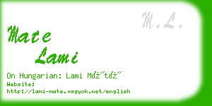 mate lami business card